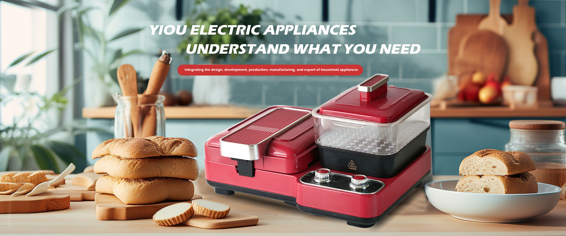 Yiou Electric Appliances